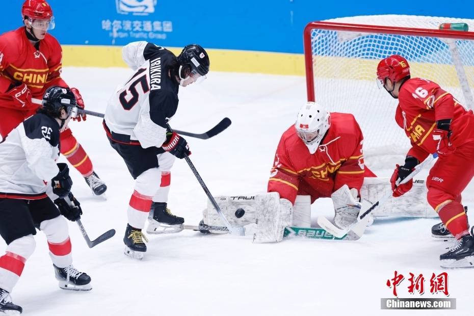 爱游戏体育- 究惑冰块头条 